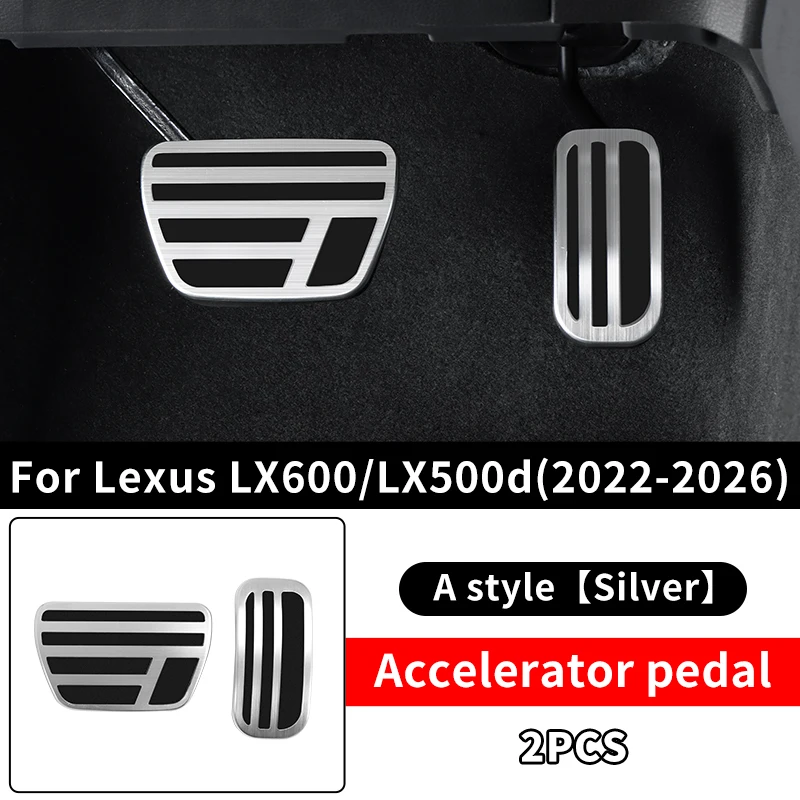 LX600 A Style Silver