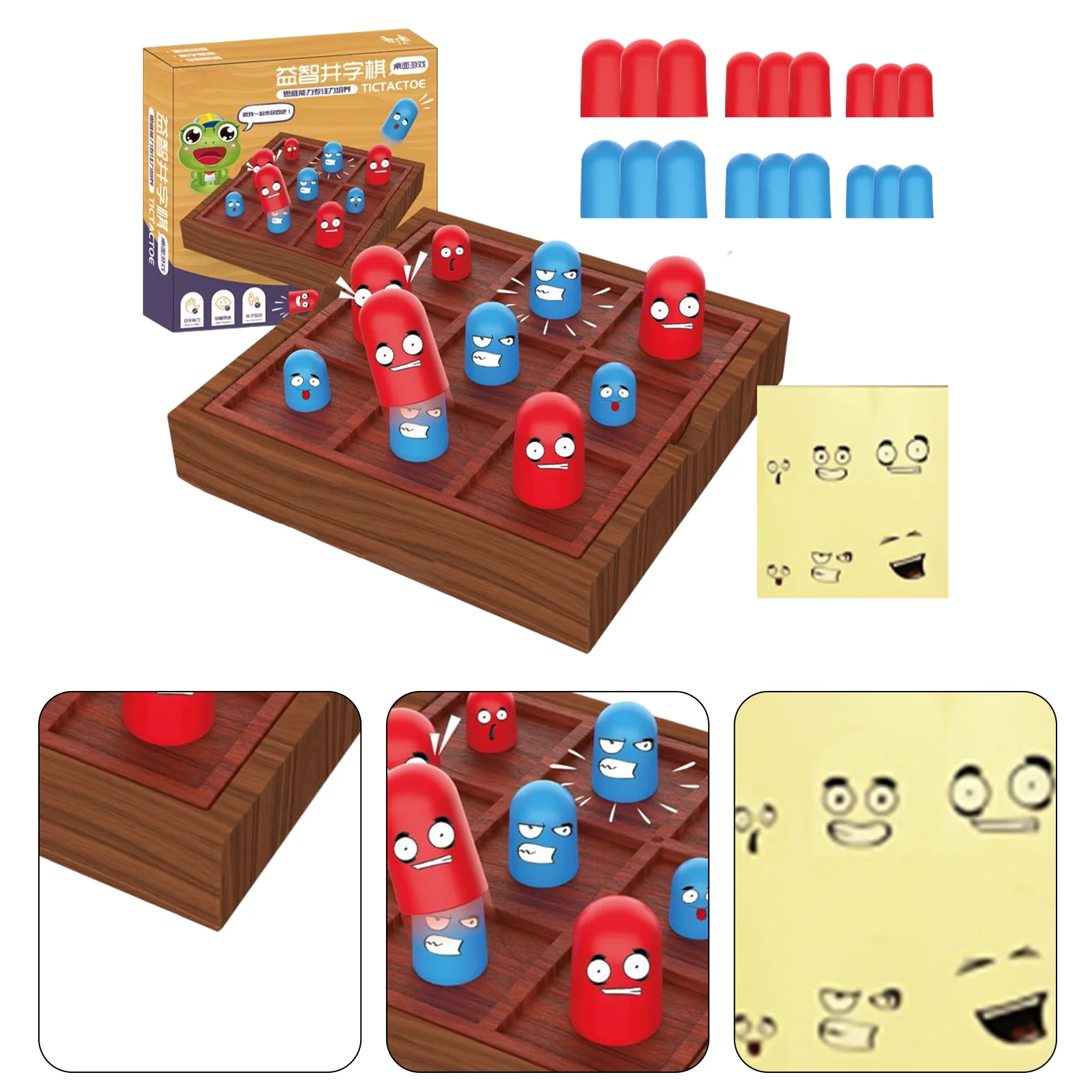 Board Game Table Games Tic-Tac Toe Big Eat Small Gobble Board Game Children Kids Christmas Birthday Gifts For Parent-Child Interactive Educational Toys