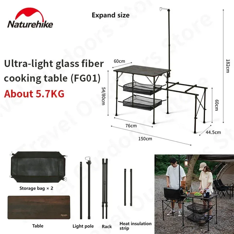 

Nature-hike Foldable Camping Table Outdoor Picnic Cooking Furniture With Mesh Storage Bag BBQ Gas Cooker Bracket WORKTOP-FG01