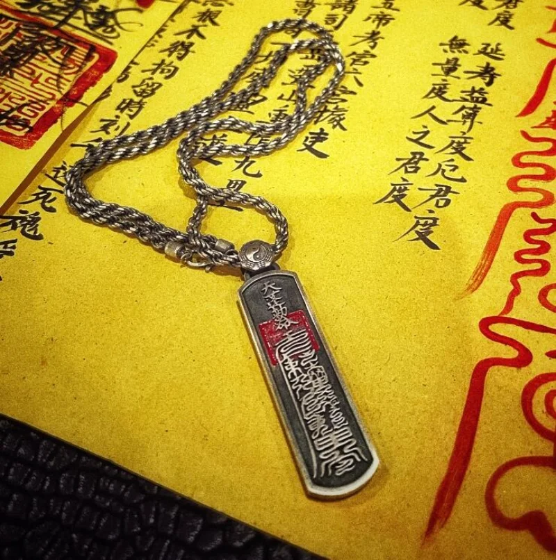 HX Guochao Original Safety Charm Pendant Couple Chain Keychain Diy Fortune Charm Trend Accessories Powerful Amulets