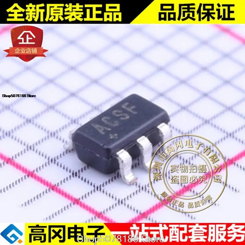 

5pieces MAX44284FAUT+T SOT23-6 ACSF MAXIM