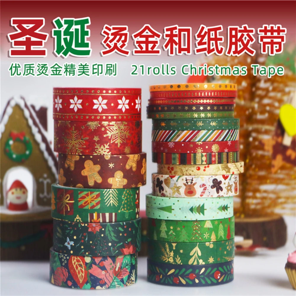 

21 pcs/set Merry Christmas Gilding Washi Tape Set Scrapbooking Diy Journal Stationery Masking Tapes Deco Art Supplies Gift