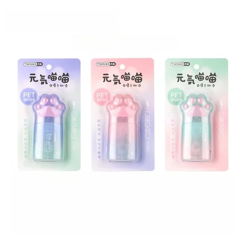 Big cat's paw correction with gradient color, large capacity 12 meters with high-value student stationery