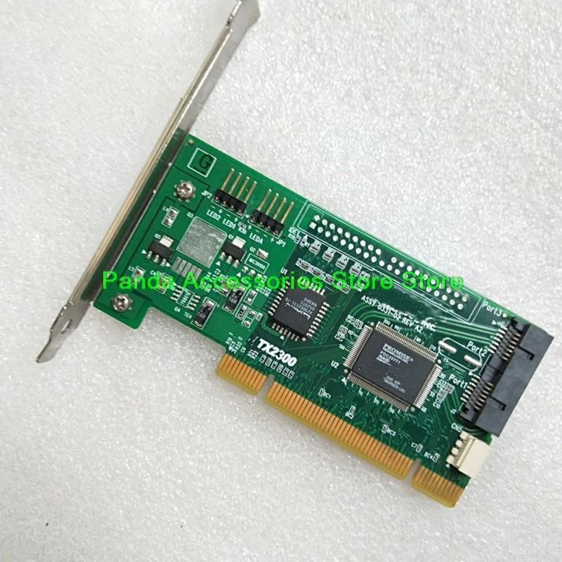 FastTrak TX2300  Promise Serial (SATA)  ī  ׽Ʈ Ϸ