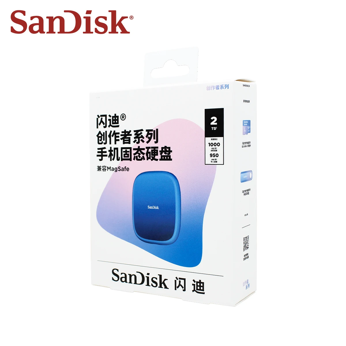샌디스크 1TB 2TB 크리에이터 폰 SSD 외장 SSD (MagSafe 아이폰용) 1000MB/s 휴대용 SSD (모바일 콘텐츠 크리에이터용)