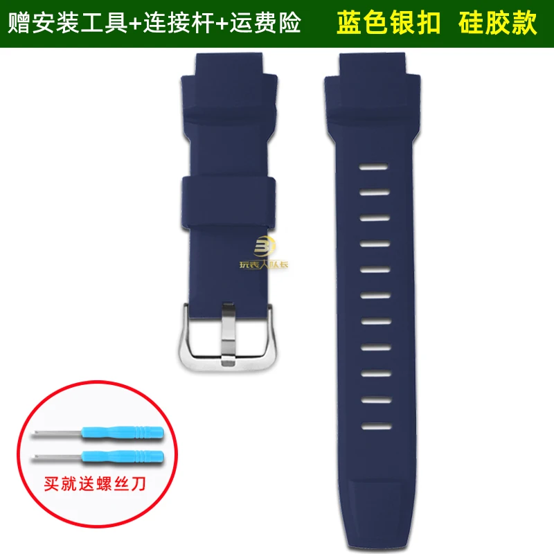 جديد سبائك التيتانيوم حزام ساعة اليد ل كاسيو PRG-2...