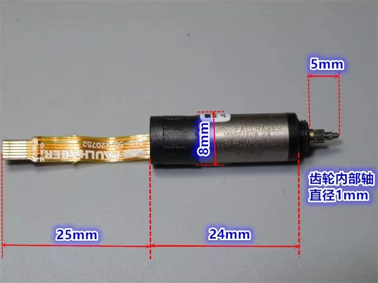 German Von Haber Faulhaber 8mm micro DC servo motor AB encoder robot motor ac servo motor sgmjv 04a3m6c