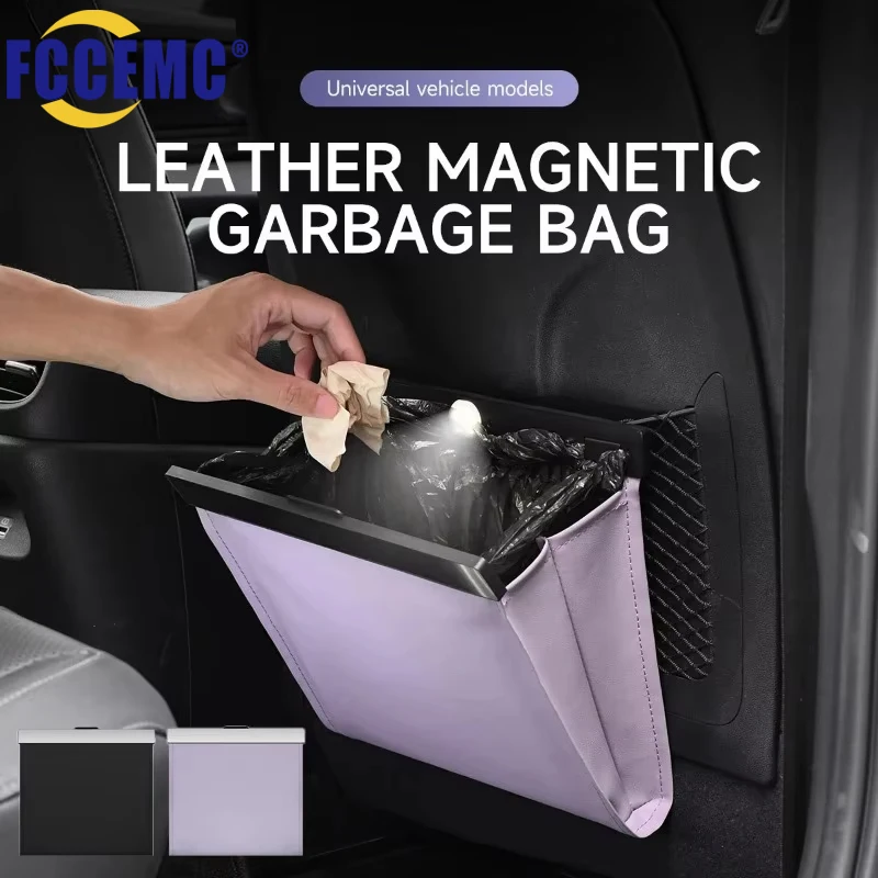 Car Garbage Bag With LED Magnetic Adsorption Waterproof PU Leather thumbnail 3