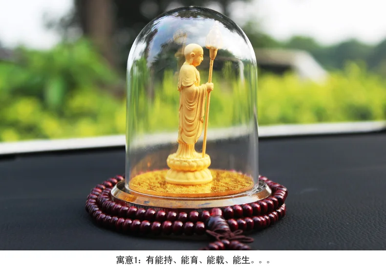 24英寸1
