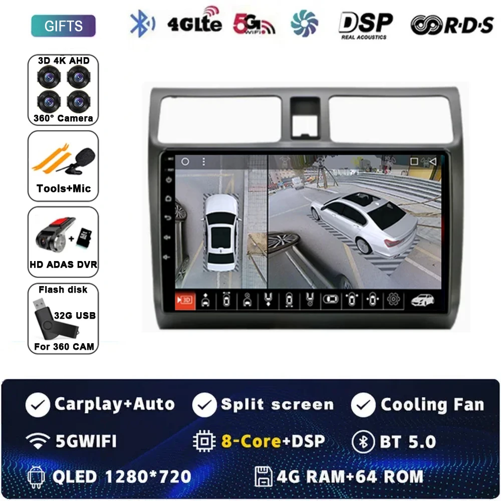 4G-64G 360 DVR