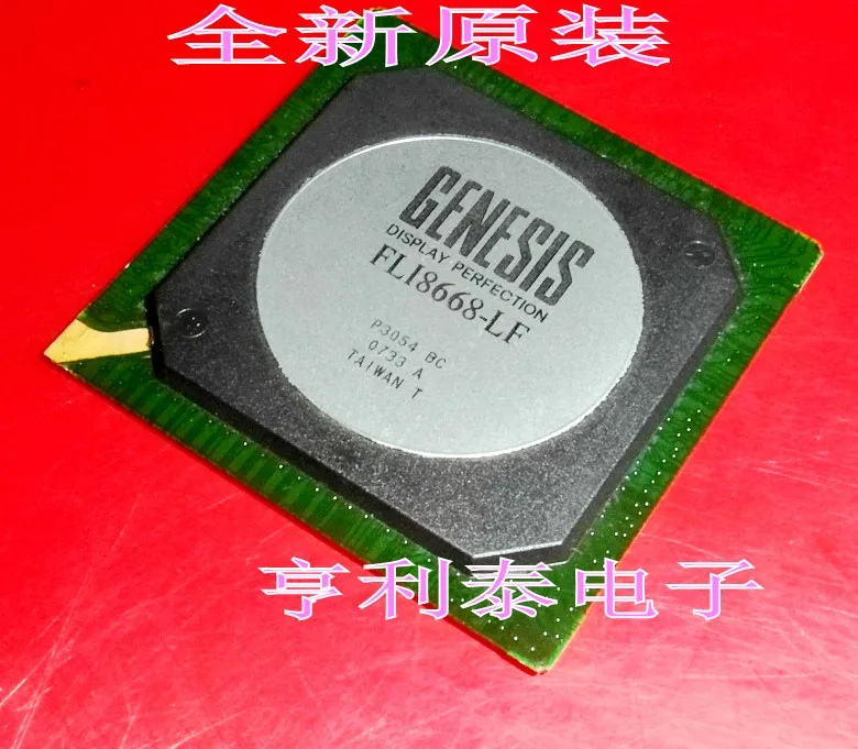 

Original FLI8668-LF Fast Shipping