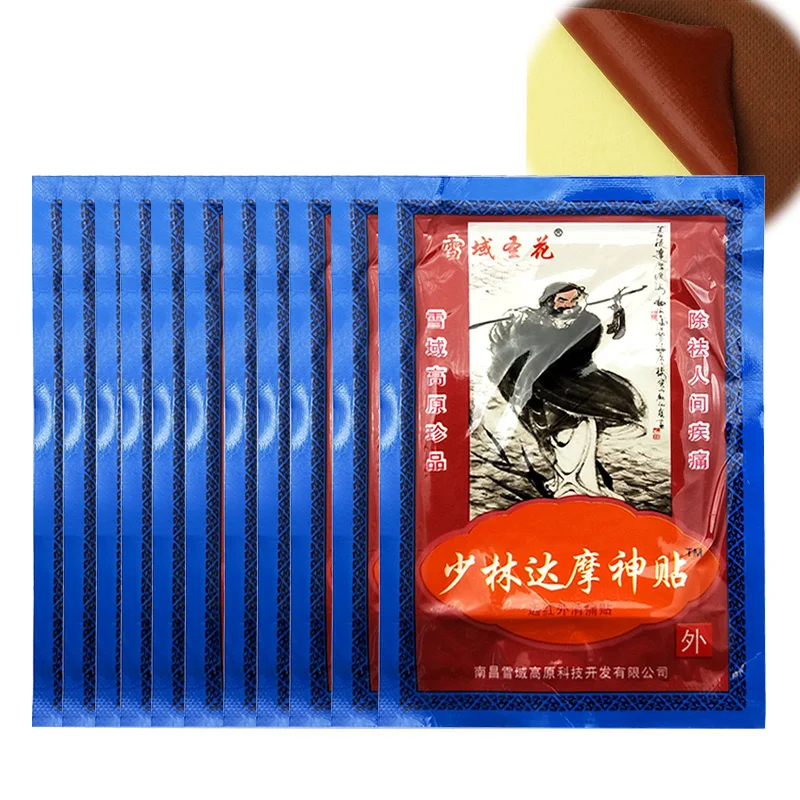 80PCS Shaolin Pain Relief Patch Rheumatoid Arthritis Plaster Body Neck Back Joint Painkiller Adhesive Stickers Health Care pain relief patch