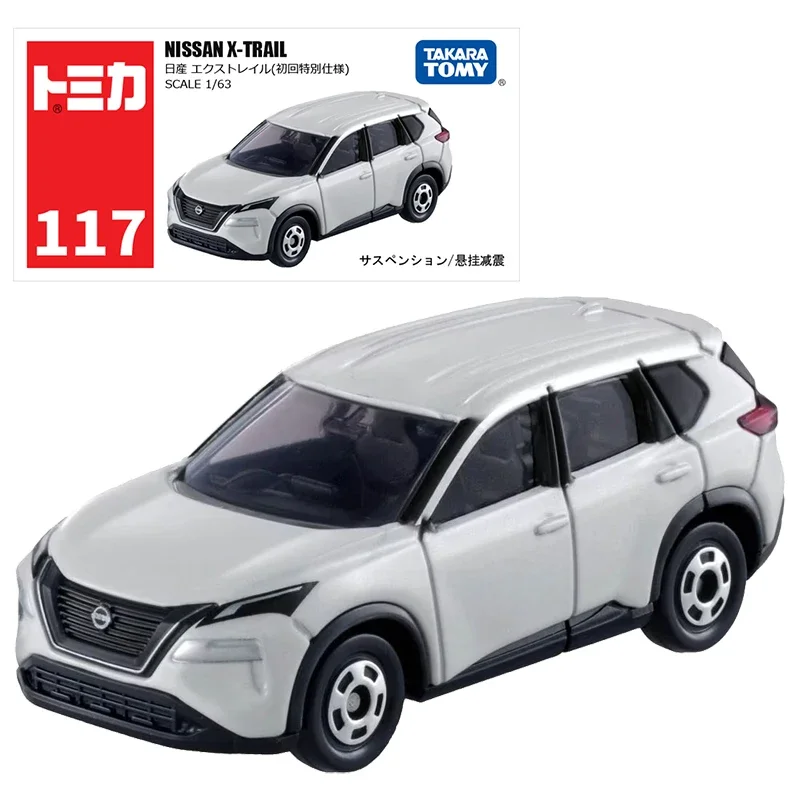 Takara Tomy Tomica No.117 Nissan X-Trail (First Special