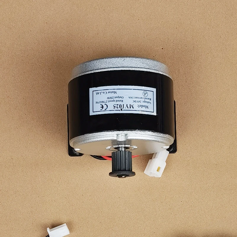 HTD-5M 벨트 드라이브 브러시 모터, 전자 스쿠터, 24V, 250W