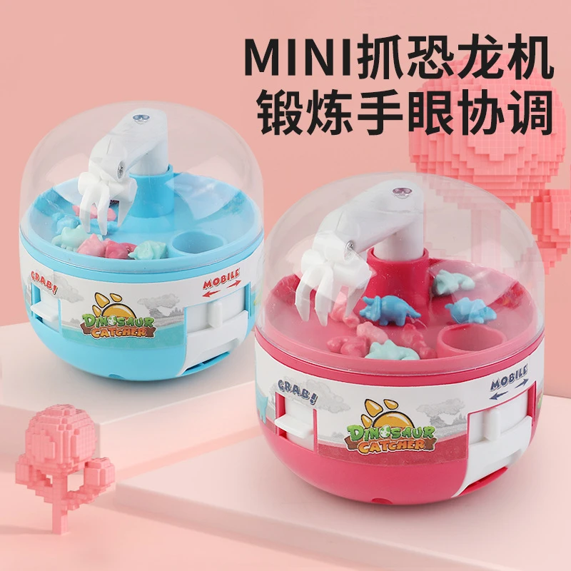 Gashapon Capsule Toys Mini Dinosaur Grab Machine Grab The Grabber Gacha Machine Brain Game Interactive Toys Kids Gifts Action Figures Aliexpress