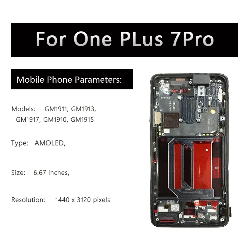 OnePlus 7 /7Pro  AMOLED LCD ÷,     ȭ ʸ  ȭ ü