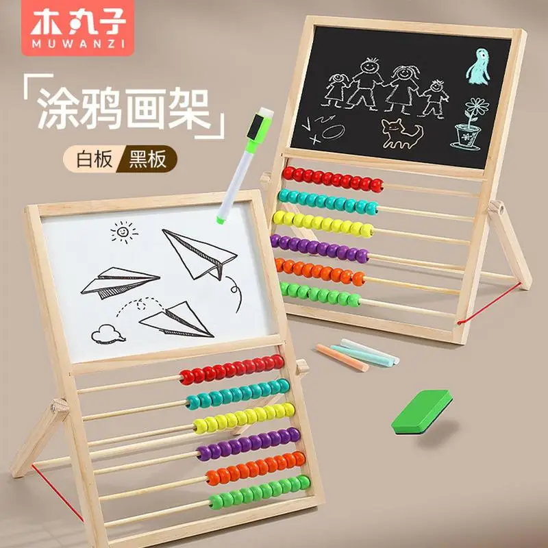 

Writing Drawing Board With Counting Frame Educational Magnetic Blackboard For KidsFor Early Education Standing Easel With Abacus