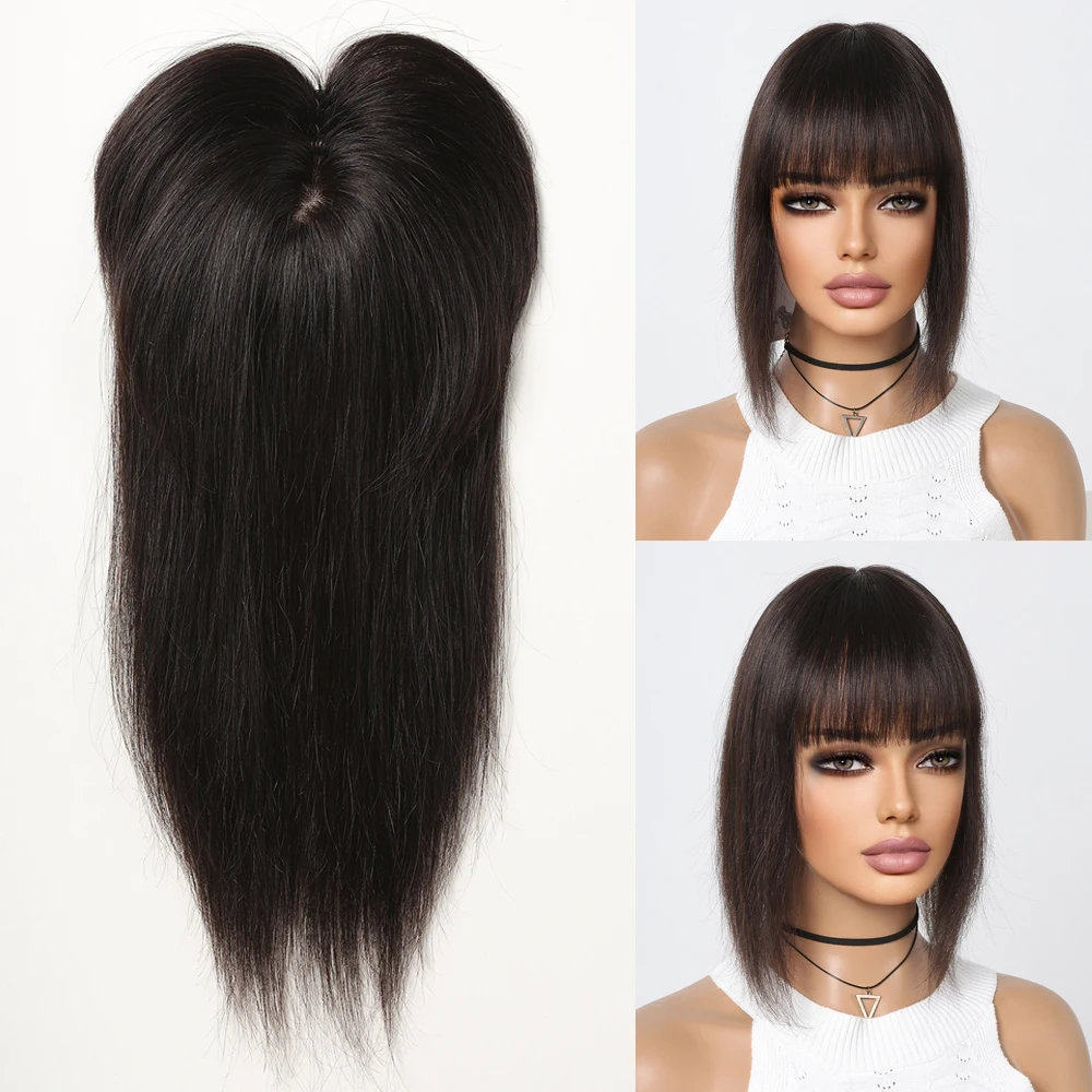 Black Brown 100% Remy Human Hair Toppers Wig for Women Thinning Hair Real Human Toppers with Bangs Clip in Extensions