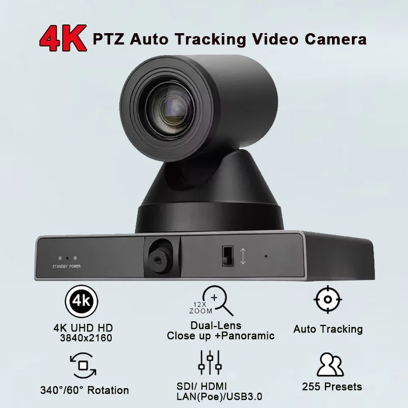 전문가용 회의 시스템 PTZ 비디오 카메라, 교육 수업 훈련 회의용, 4K @ 30fps, 12X 줌 HDMI SDI IP USB3.0 출력