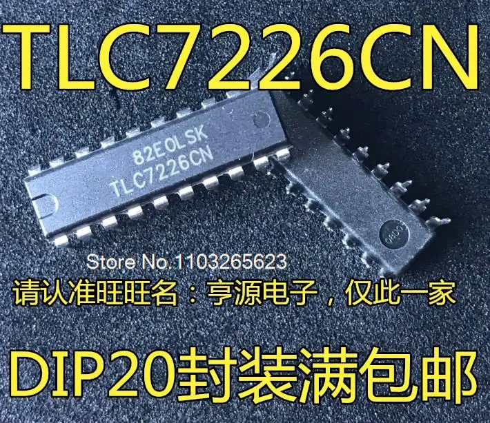 

10PCS/LOT TLC7226CN TLC7226 DIP-20