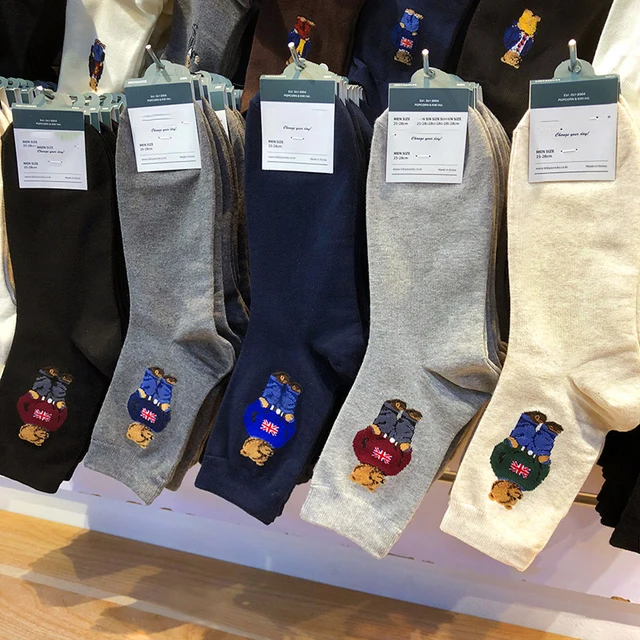 Cartoon Gentleman Bear Men's Socks Cotton Comfortable Harajuku Skateboard Socks Novelty Breathable Sox Designer Socks 1