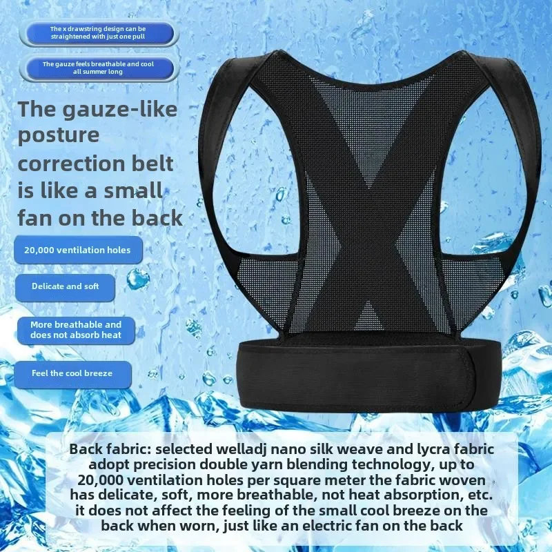 Anti Hunchback Posture Corrector for Students Back Correction with Spinal Sitting Posture Corrector Back Correction Posture