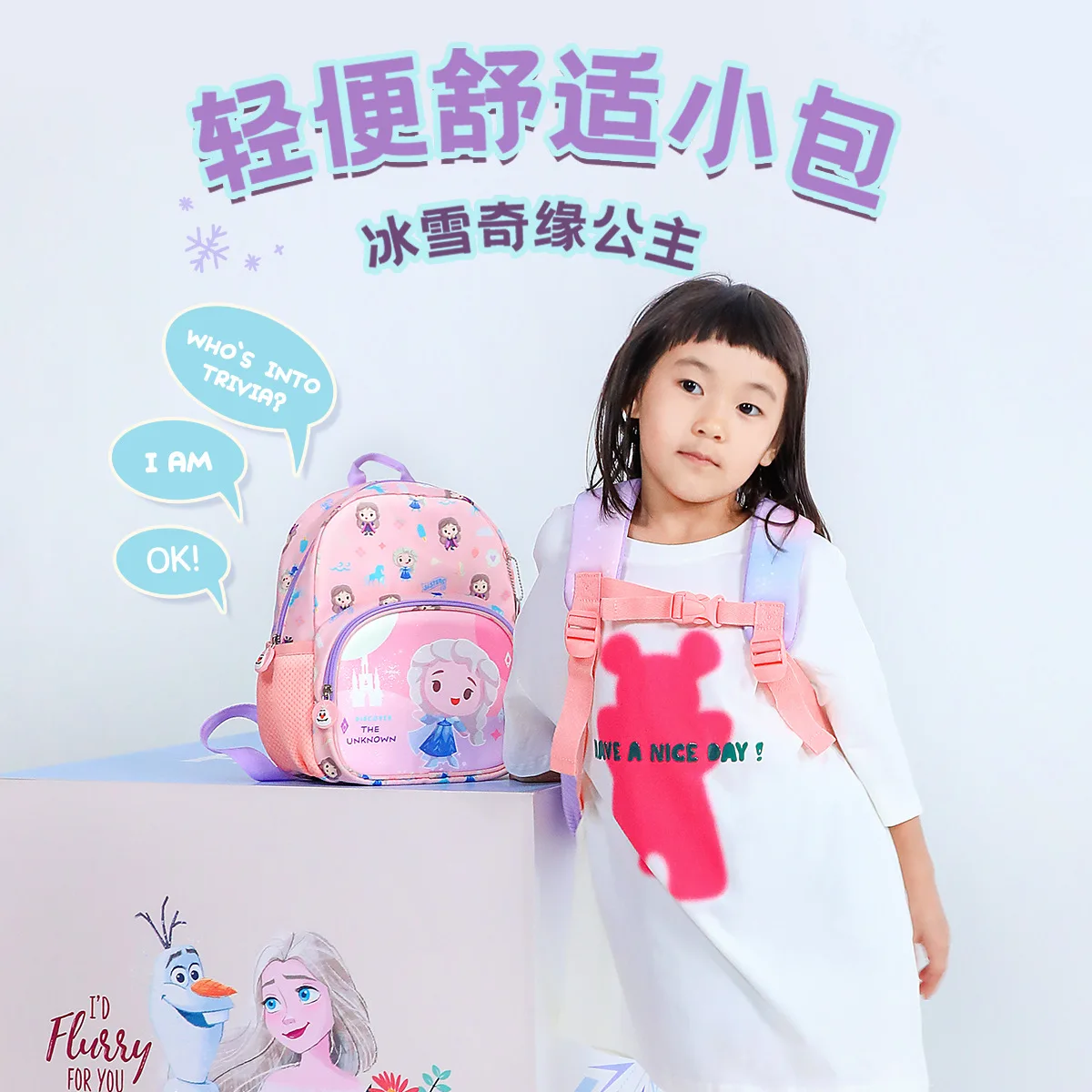 Disney Frozen Girls Kindergarten Backpack Elsa Anna Stduent Shoulder Orthopedic School Bag Age 2-8 Kids Gifts Light Mochilas