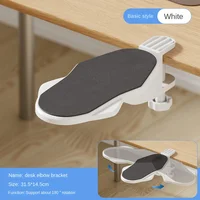 white-basic