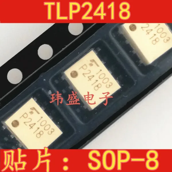 

free shipping P2418 TLP2418 SOP-8 10pcs