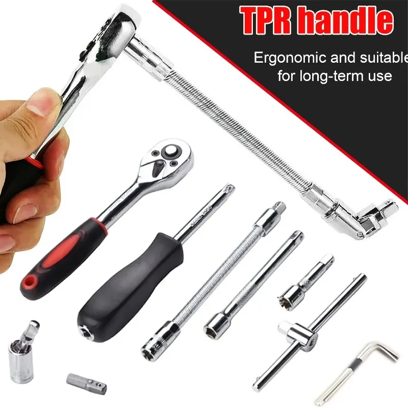 Drive Socket Set 46pc 1/4 inch Ratchet Wrench Set Sockets Metric Hex Bit Socket Mechanic Tool Kits Hous Auto Repair