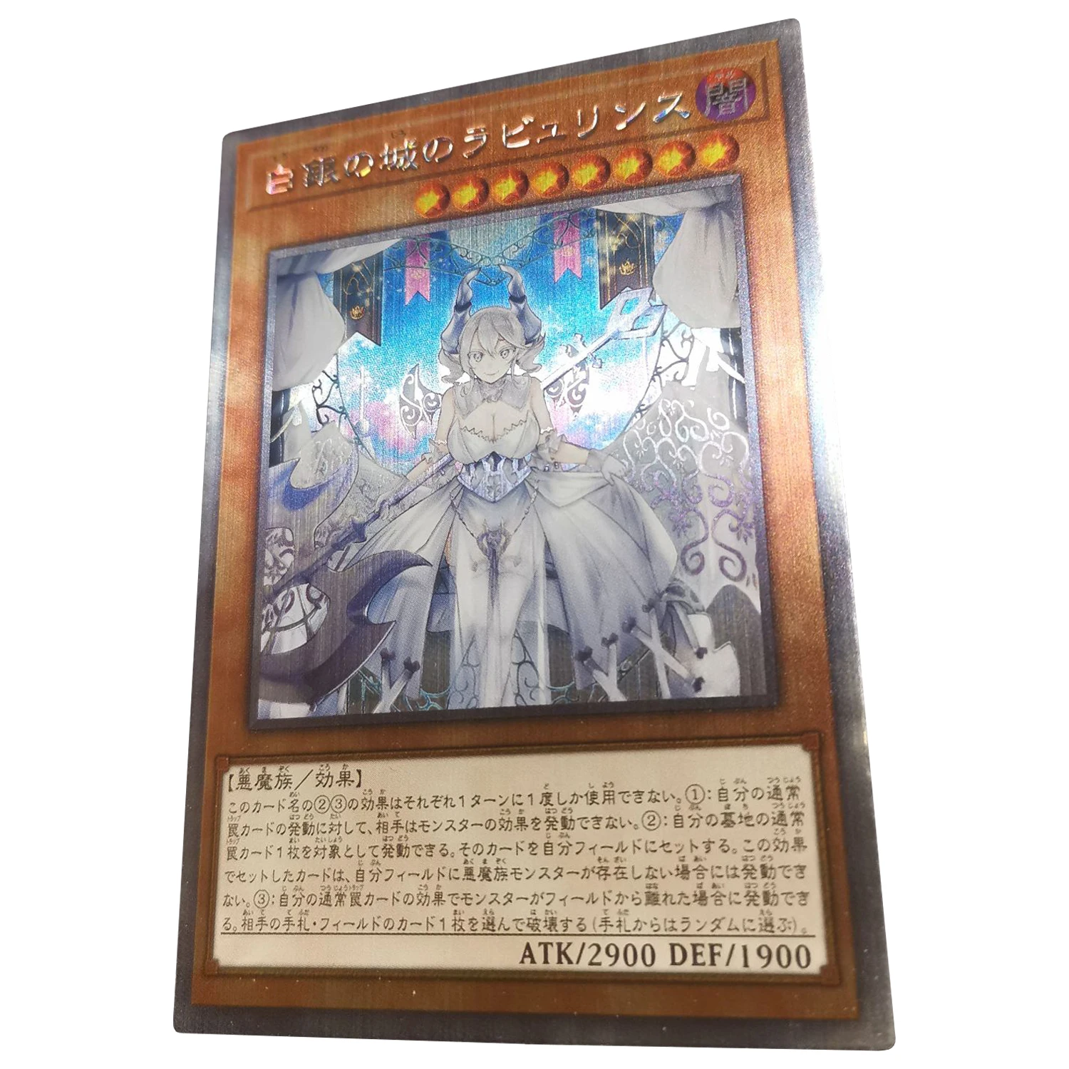 

Diy Yu-Gi-Oh прекрасная Серебряная флеш-карта в виде замка, Классическая одинарная карта, аниме, фотоподарок, игрушка