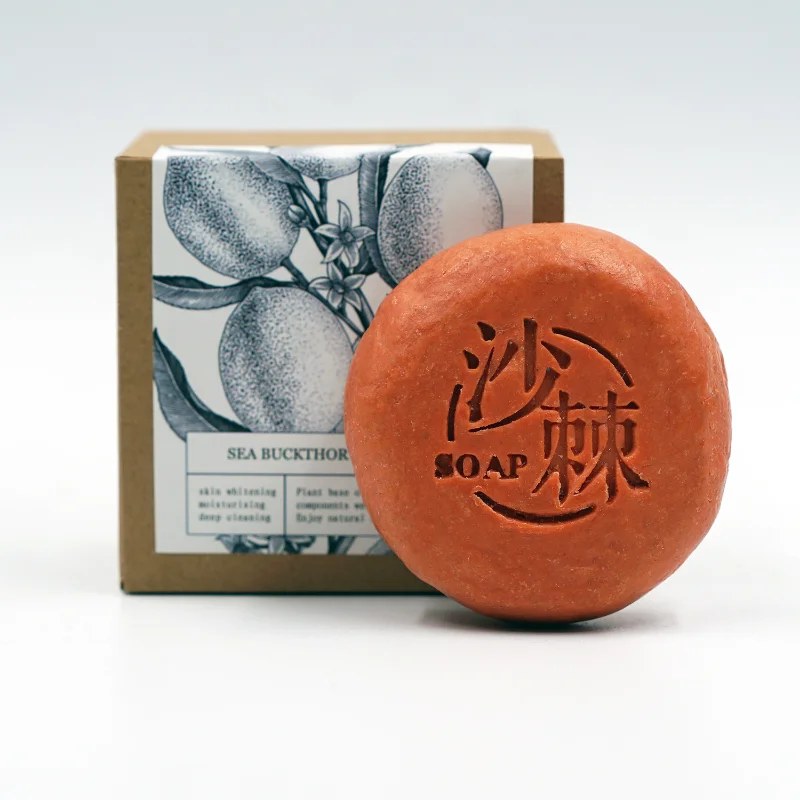 Hand-ground Soap, Cold-processed Sea Buckthorn Wormwood, Ground Cleansing, Bathing, Gentle Cleansing Without Hurting The Skin