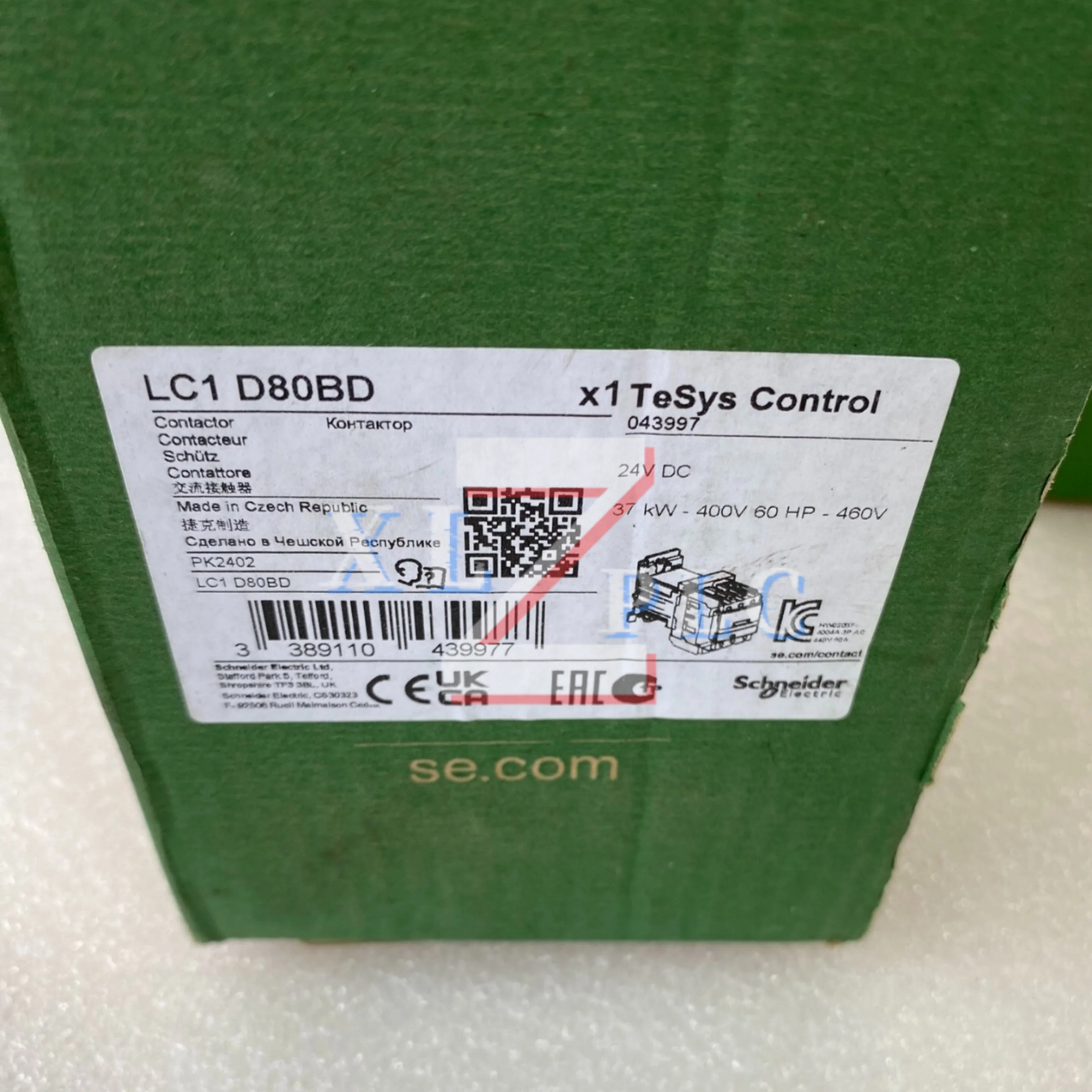 새로운 DC 접촉기 AC 접촉기 LC1D80BD
