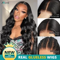 5X5 Glueless Wig Bleached Knots Pre Plucked Upgraded Lace Front Wigs Pre Cut Body Wave  Natural Color 100% Human Hair For Women 1