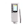 SC-10 High Precision Spectroscopic Colorimeter Portable Color New Material Detection Paint Plastic Colorimeter 3