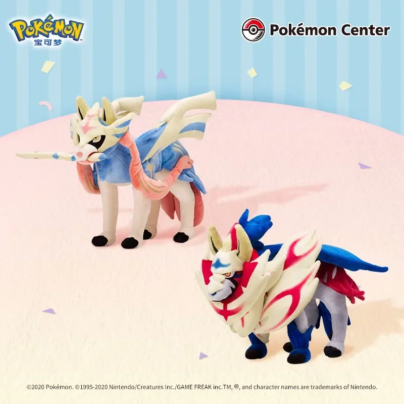 Stock Original Pok&eacute;mon Zorua Zacian Zamazenta Perrserker Milcery Indeedee Wooloo Nickit Obstagoon Game Anime Figure Plush Toys