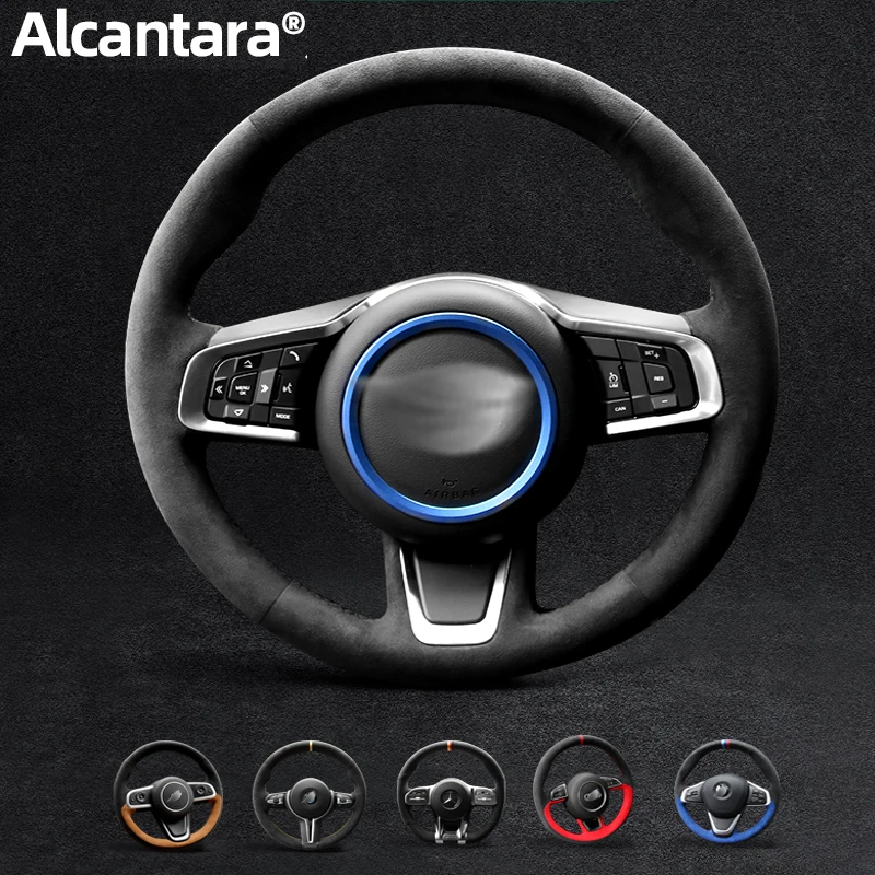 

Cover Customization Hand Sewn Alcantara Suede Steering Wheel Cover for Jaguar Steering Wheel Cover Xel/xfl/xf/xj/xjl/epace/space
