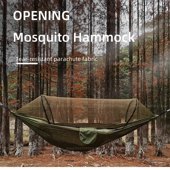 Super Elastic Fast-Open Camping Mosquito Hammock 1