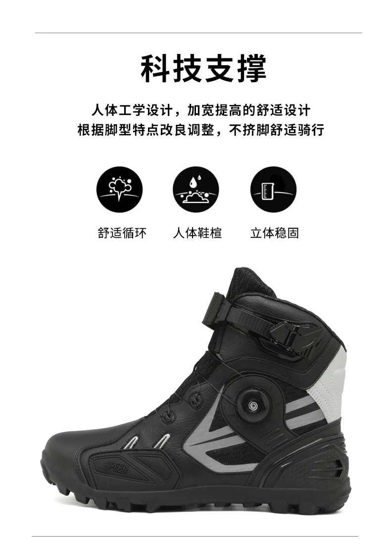Mode Herren Split Leder Motorrads tiefel Moto Reit schuhe Outdoor Knöchel schuhe Größe 40-47 – Detail 12