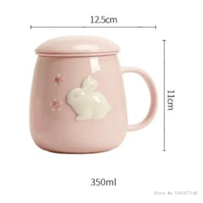 Pink Embossed Rabbit Ceramic Mug with Lid Filter, Office Cup, Household, Study, Living Room Supplies, Tea Water Separation