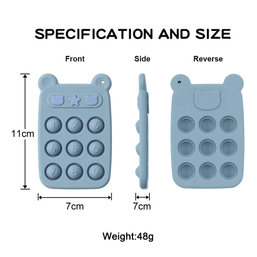 Рисунок 5 - Детский Прорезыватель для зубов