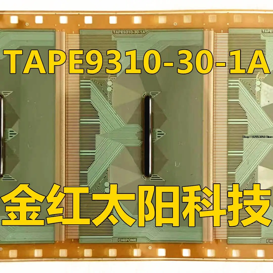 

1PCS TAPE9310-30-1ATAB COF INSTOCK