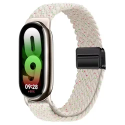 Magnetic Nylon Braided Loop Strap - Adjustable & Breathable Wristband Bracelet for Mi Band 10 (Starlight color)