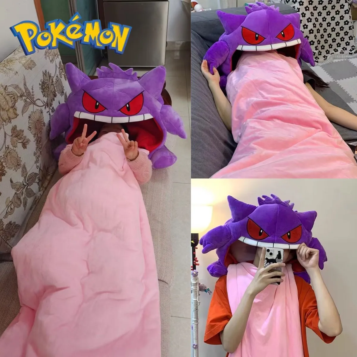 170cm Pokemon Gengar Big Tongue Plush Anime Peripheral Big Size Gengar