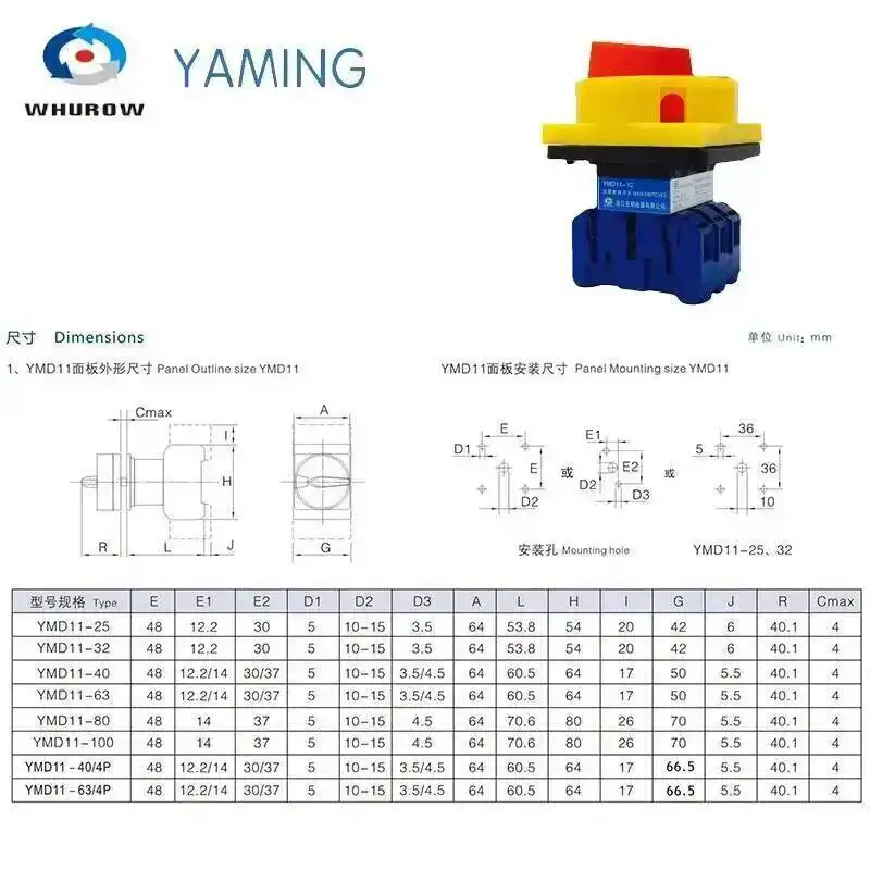YMD11-25A 3P 690V Isolator Schalter Vorhängeschloss Trennen Selector Mit AUF-OFF Panel Power Control Ersetzen LW30 – Detail 9