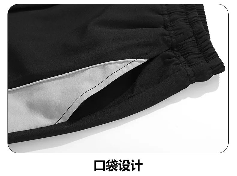 Herren Fitness Basketball Uniform Set Sommer Einfarbig Ärmelloses Tanktop Shorts Zweiteiliges Sportbekleidungs-Outfit – Detail 23