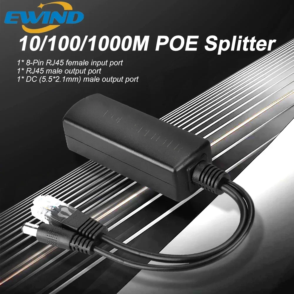 

EWIND Gigabit POE Splitter 10/100/1000Mbps IEEE802.3af/at 44-57V To 12V Power Supply for IP Camera Wireless AP or Non-POE Device
