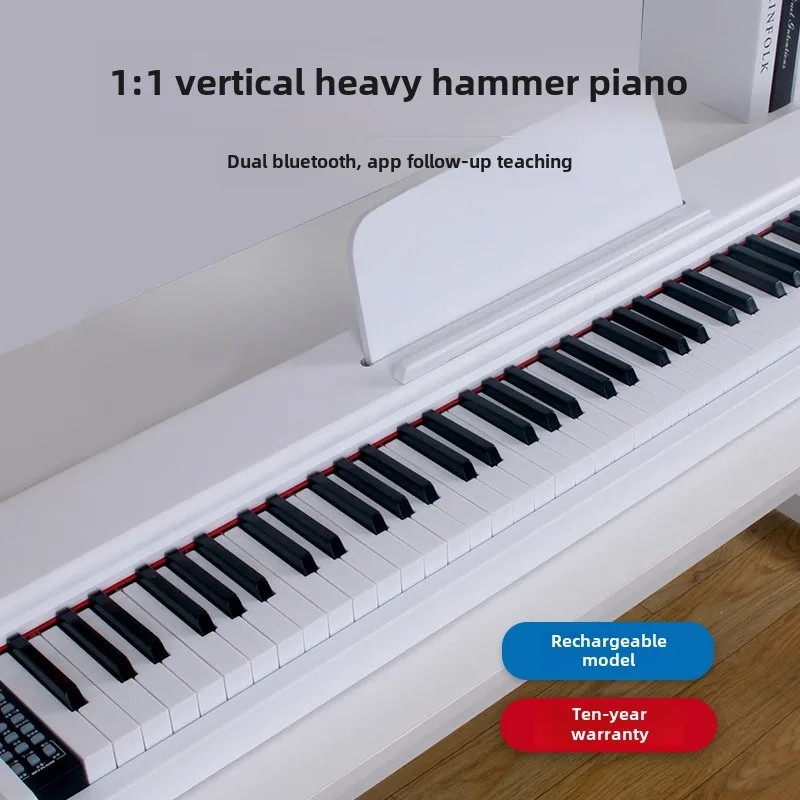 The 88-key portable teaching electric piano is generally used for professional grading 88001