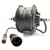 Electric Bike Parts Bafang G062 Rear Brushless Gear Hub Motor Fat Wheel 48V 750W Rear Motor Ebike
