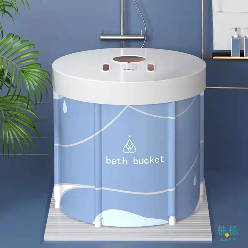Foldable Bath Bucket Portable Bathtub For Adults Children Heat-insulated